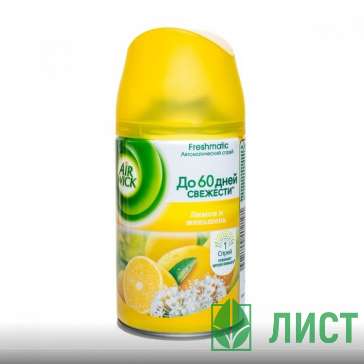 Освеж. Air Wick зап. блок 250 мл Женьшень и лимон  (Ст.6)