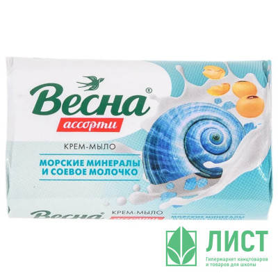 т/м  90г ВЕСНА Морские минералы и соевое молочко арт.6206 (Ст.6/72) т/м  90г ВЕСНА Морские минералы и соевое молочко арт.6206 (Ст.6/72)