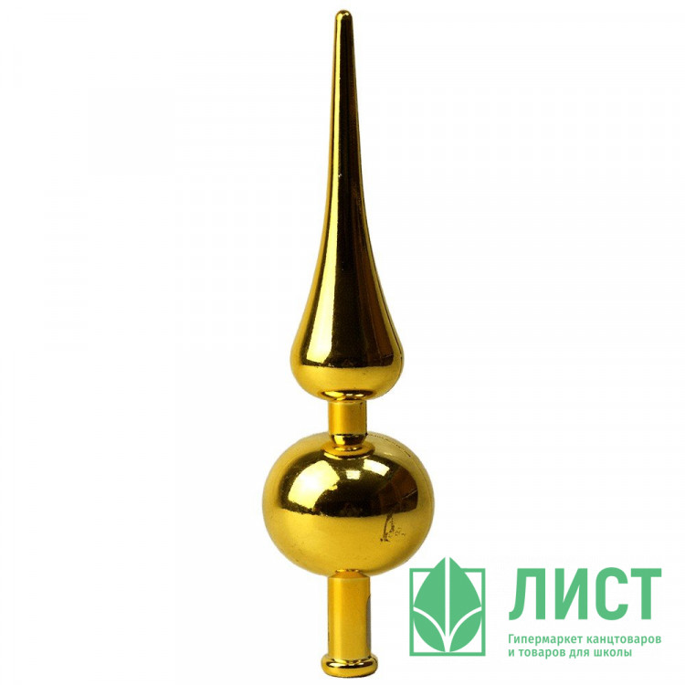 Наконечник 23см "Верхушка" золото
