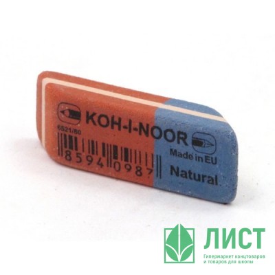 Ластик (KOH-I-NOOR) Blue Star 40*13мм арт.6521/80-84 Ластик (KOH-I-NOOR) Blue Star 40*13мм арт.6521/80-84