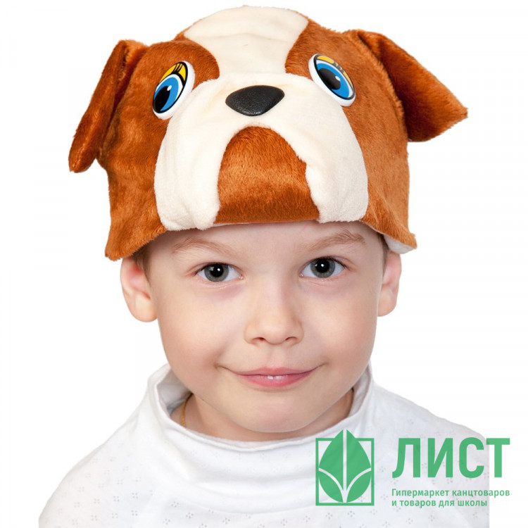 Маска-шапочка карнавальная плюш (ЖИВОТНОЕ) "Бульдог" цв.корич/бежевый р.52-54 арт.4105