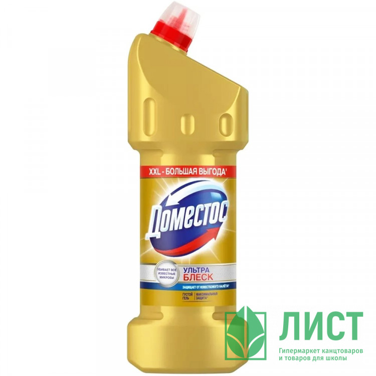 ч/с для сантехники Domestos 1500мл Ультра белый (Ст.28)