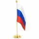 Флагшток настольный с флагом России, круг 2*7см, h=30см арт.9910566