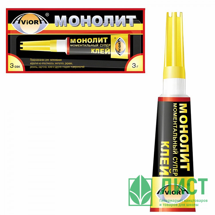 Клей Монолит 3г арт.403-001