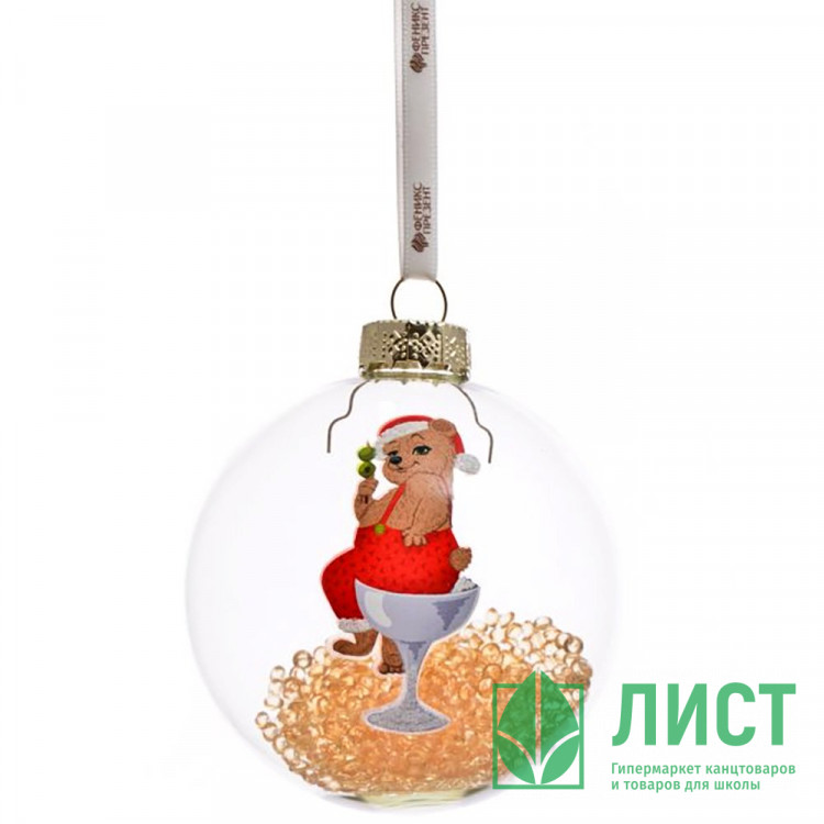 Шар стекло 08см "Игривый Мишка" арт.89850