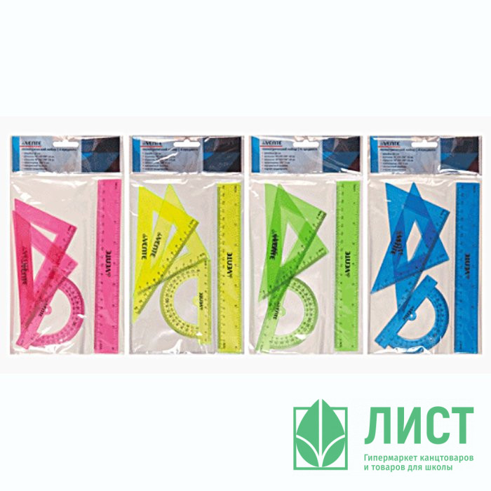 Набор линеек 4 предмета deVENTE линейка 20см , 2 угольника, транспортир арт.5092303