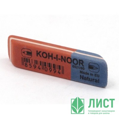 Ластик (KOH-I-NOOR) Blue Star 57*14мм арт.6521/60 (Ст.56/448) Ластик (KOH-I-NOOR) Blue Star 57*14мм арт.6521/60 (Ст.56/448)