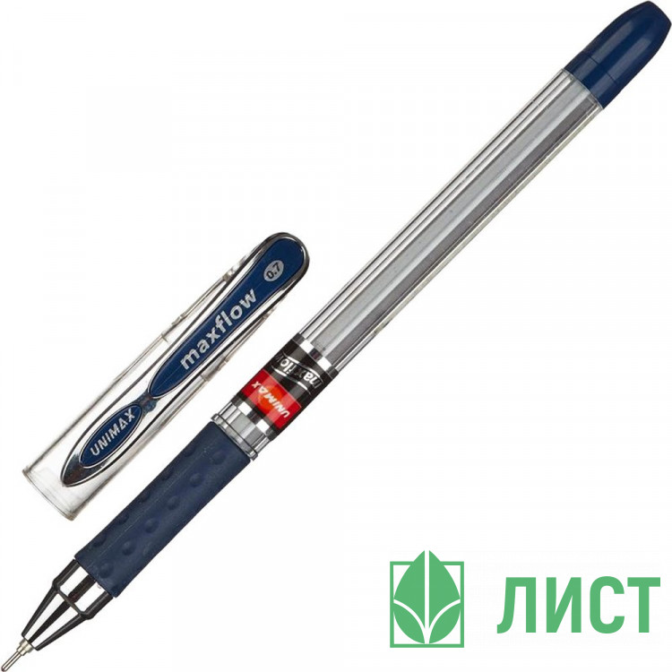 Ручка шариковая прозрачный корпус, резиновый упор (Unimax) Максимальный Поток (Max Flow) синий, 0,7мм, игла, масло арт.722480 (Ст.)