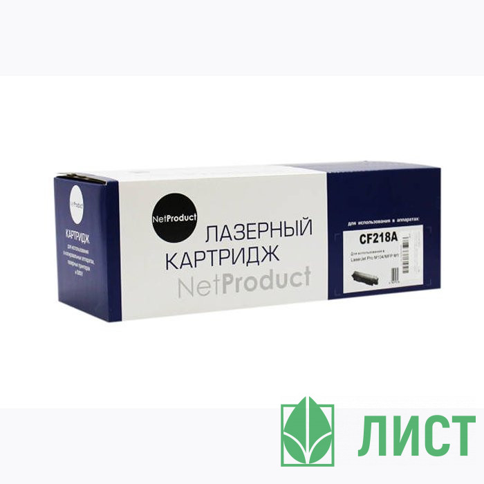 Картридж HP LaserJet Pro M104/MFP M132 CF218A NetProduct 1400 стр. с чипом