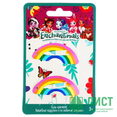 Зажим для волос 02шт Милая Леди ЭНЧАНТИМАЛС арт.HAIRCLIPS2-EN1 Зажим для волос 02шт Милая Леди ЭНЧАНТИМАЛС арт.HAIRCLIPS2-EN1