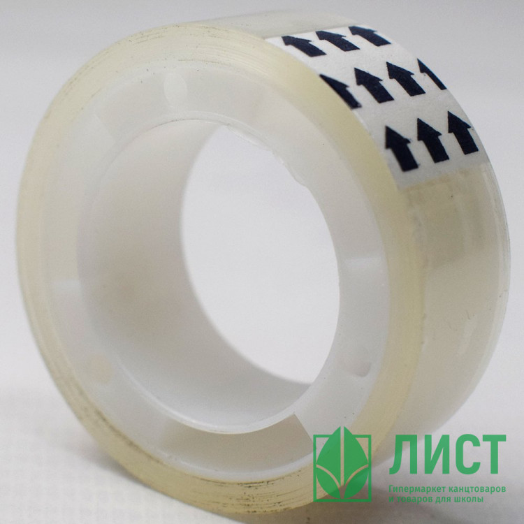 Скотч канцелярский15*10 Workmate арт.14-5678 (Ст.10)