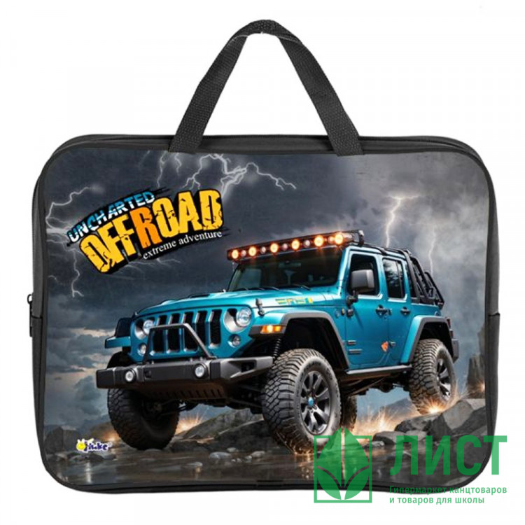 Папка А4 текстиль на молнии ручка-тесьма широкая боковинка Оникс  Джип синий арт.ПМД 4-20