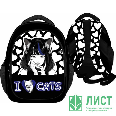Рюкзак для девочек школьный (CENTRUM) Аниме I love cats 40х32х16 см арт.73262 Рюкзак для девочек школьный (CENTRUM) Аниме I love cats 40х32х16 см арт.73262