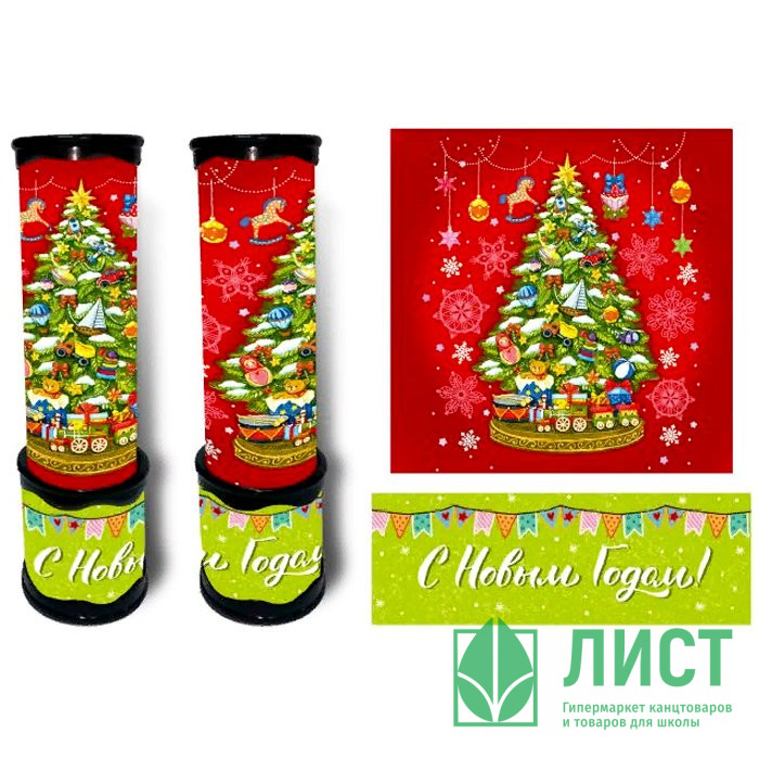 Калейдоскоп "С Новым Годом" 20*5,6 арт.86303