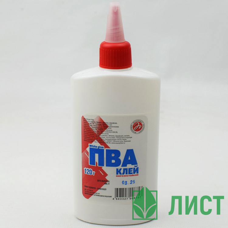 Клей ПВА 120г КВ Экспоприбор