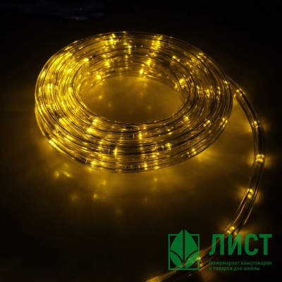 Гирлянда эл. Уличная дюралайт 10м led цв.Желтый 8реж. Арт.1589830 Гирлянда эл. Уличная дюралайт 10м led цв.Желтый 8реж. Арт.1589830