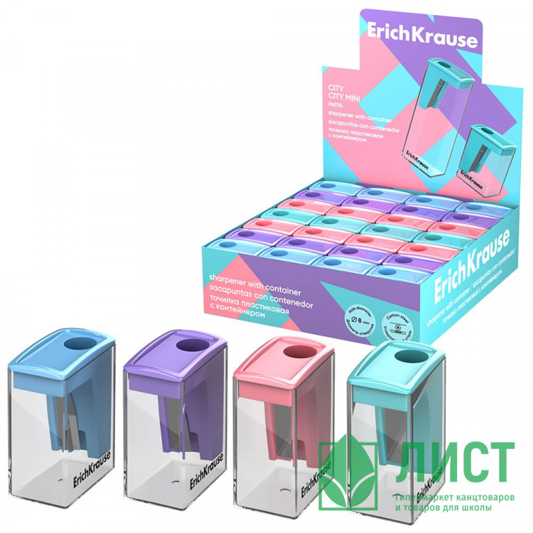 Точилка пл. (ErichKrause) контейнер 1 отверстие,  "City Mini" арт.61277 (Ст.28)