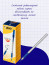Ручка шариковая непрозрачный корпус  резиновый упор (BIC) Round Stic Exact син 0,7мм арт.BC918543 - 