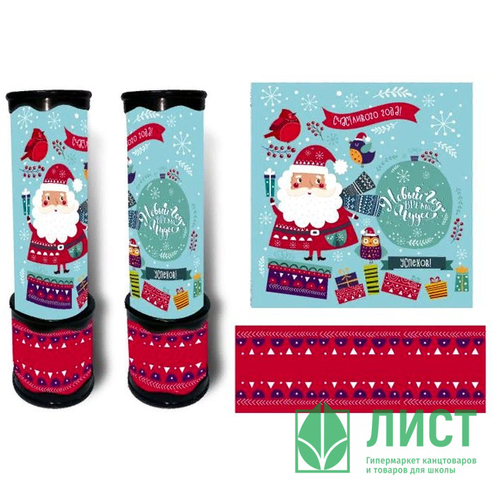 Калейдоскоп "Новый год - время чудес" 20*5,6 арт.86306