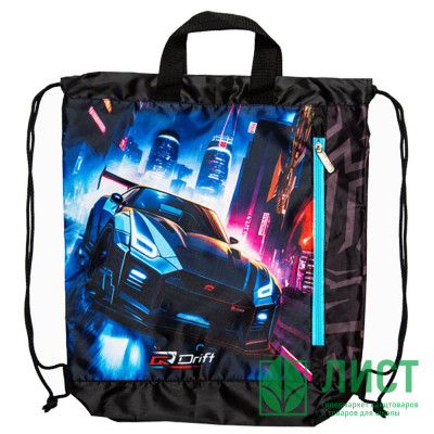 Сумка для сменной обуви 1 отделение (deVENTE) Drift карман на молнии 38x43x9 см арт.7040436 Сумка для сменной обуви 1 отделение (deVENTE) Drift карман на молнии 38x43x9 см арт.7040436