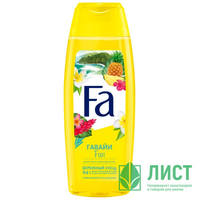 Гель для душа Fa 250мл Ритмы острова Гавайи Fun Ананас и цветок (Ст.12) Гель для душа Fa 250мл Ритмы острова Гавайи Fun Ананас и цветок (Ст.12)