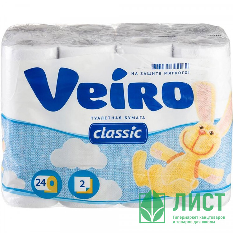 Бумага туалетная 2-сл втулка 24рул/уп 17,5м белая Veiro Классик арт.5С224