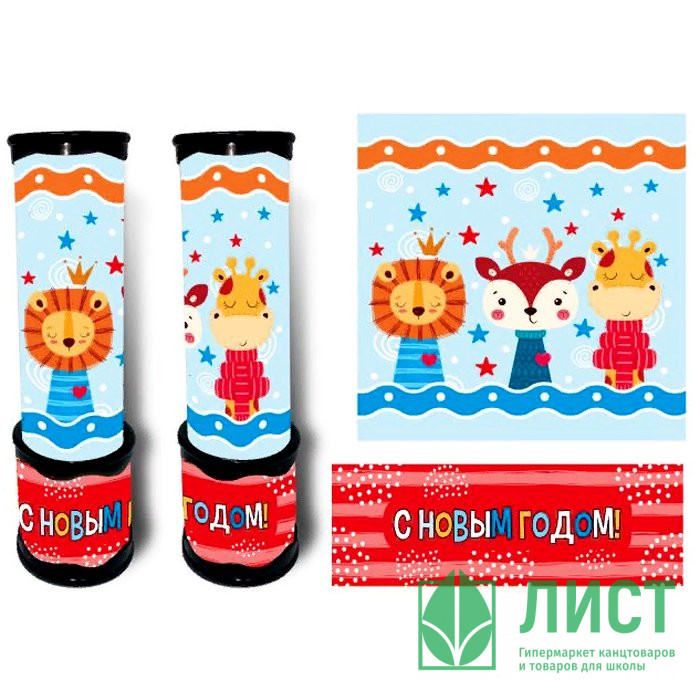 Калейдоскоп "Милые животные" 20*5,6 арт.86308