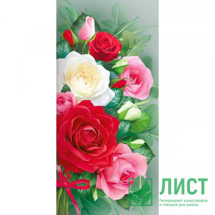 Открытка евро "Букет роз" без текста арт.021.982