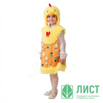Костюм для девочки Цыпочка Моня (маска,сарафан) р.26/104-28/110 арт.5311 Костюм для девочки Цыпочка Моня (маска,сарафан) р.26/104-28/110 арт.5311