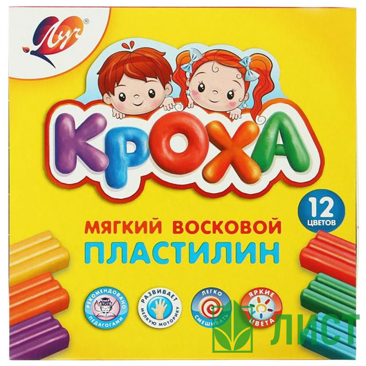 Пластилин 12 цветов 180 грамм ЛУЧ КРОХА мягкий со стеком арт 23С 1484-08