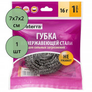 Мочалка для посуды металлическая PATTERRA 1 штука