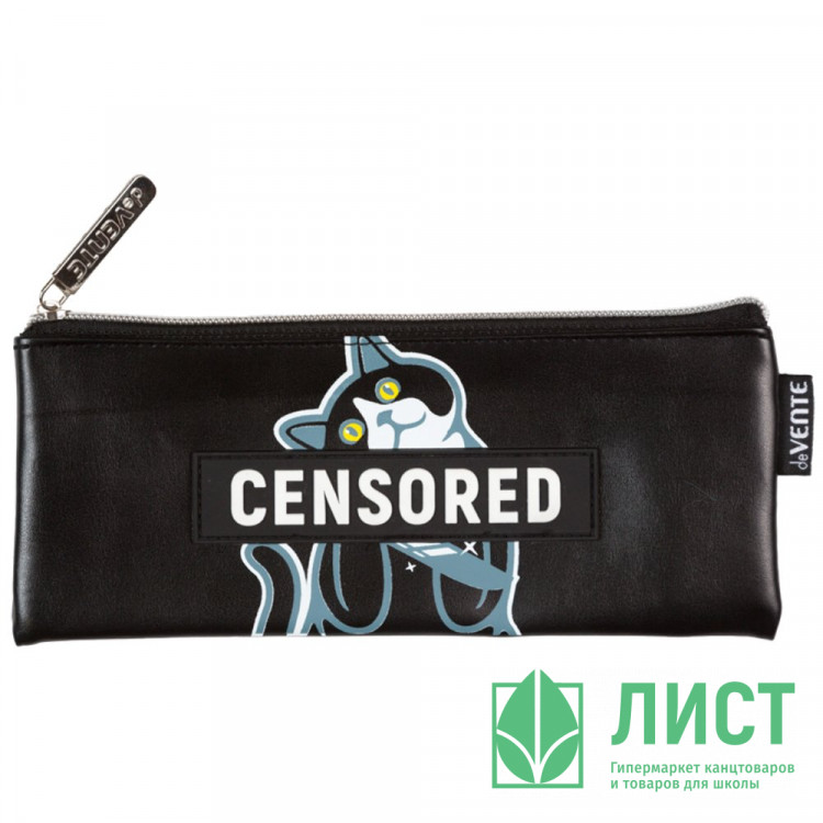 Пенал-косметичка 1 отделение кожзам (deVente) Censored 215x90x10 мм арт.7024519