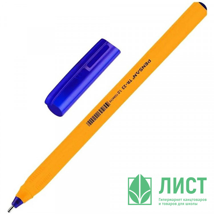 Ручка шариковая не прозрачный корус (Pensan) YELLOW 1,0мм,син,масл,треугTR-23/50, арт.1599470