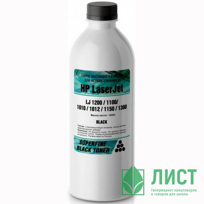 Заправка тонером HP LJ 1005/1010/1200/1100/1300 Заправка тонером HP LJ 1005/1010/1200/1100/1300