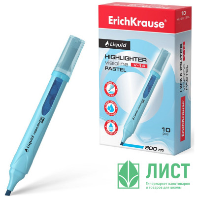 Маркер флуорисцентный ErichKrause Liquid Visioline V-14 Pastel 0,6-4мм скош. голубой, арт.56026 (Ст.12) Маркер флуорисцентный ErichKrause Liquid Visioline V-14 Pastel 0,6-4мм скош. голубой, арт.56026 (Ст.12)