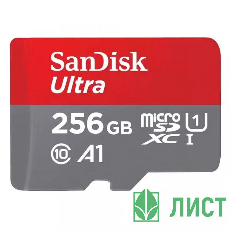Карта памяти 256Gb SanDisk microSDХC Class 10 Ultra UHS-I A1 100MB/s