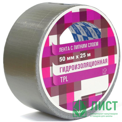 Скотч армированный 50*25м Klebebander арт.TPL525S (Ст.36) Скотч армированный 50*25м Klebebander арт.TPL525S (Ст.36)