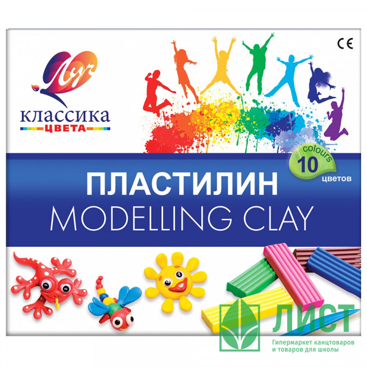 Пластилин 10 цветов 200 грамм (ЛУЧ) КЛАССИКА со стеком картонная коробка арт 7С304-08