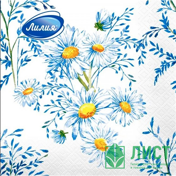 Салфетки 20штук в пачкае Прелесть (Ст.15)