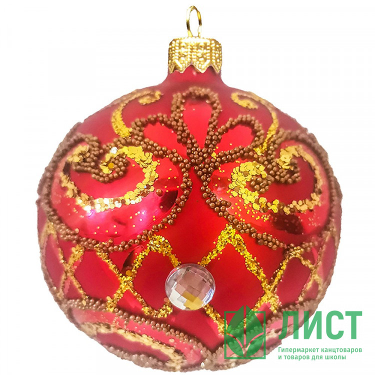 Шар стекло 6,5см "Ажурный цветок" п/у арт.КУ-65-191149