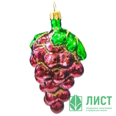 Украшение на ёлку стекло (серия Премиум) 10см &quot;Виноград&quot; п/у арт.ФУП4-2226 Украшение на ёлку стекло (серия Премиум) 10см "Виноград" п/у арт.ФУП4-2226