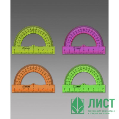 Транспортир 08см 180° (СТАММ) флюоресцентные NEON Cristal арт.ТР010 Транспортир 08см 180° (СТАММ) флюоресцентные NEON Cristal арт.ТР010