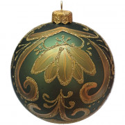 Шар стекло 08см "Графика 67" п/у арт.КУ-80-224292