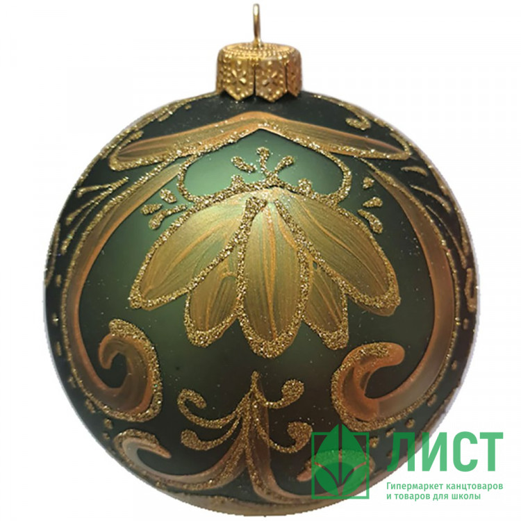 Шар стекло 08см "Графика 67" п/у арт.КУ-80-224292