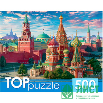 Пазл 500 элементов TOPpuzzle Красная площадь (РК) арт ХТП500-4221 Пазл 500 элементов TOPpuzzle Красная площадь (РК) арт ХТП500-4221
