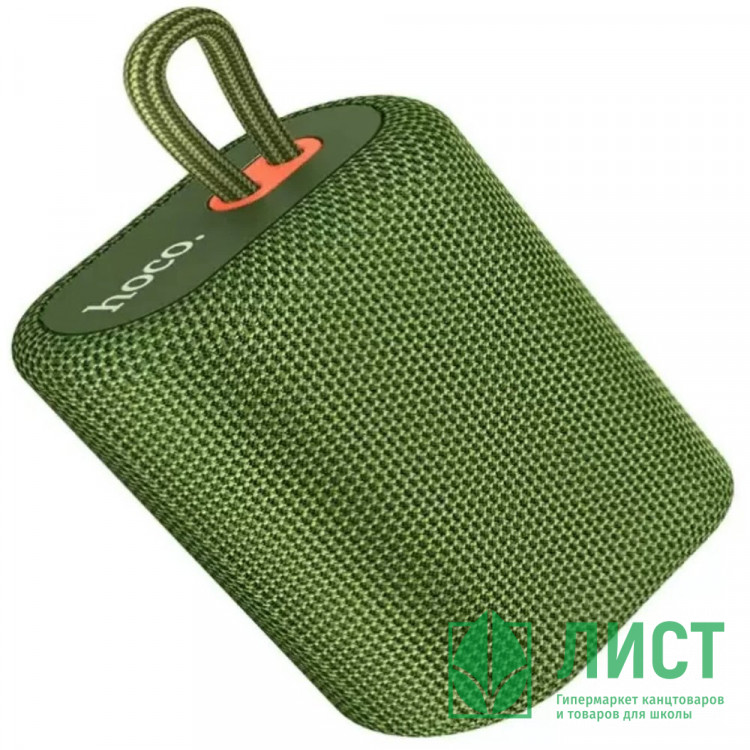 Колонка портативная HOCO BS47 Зеленая