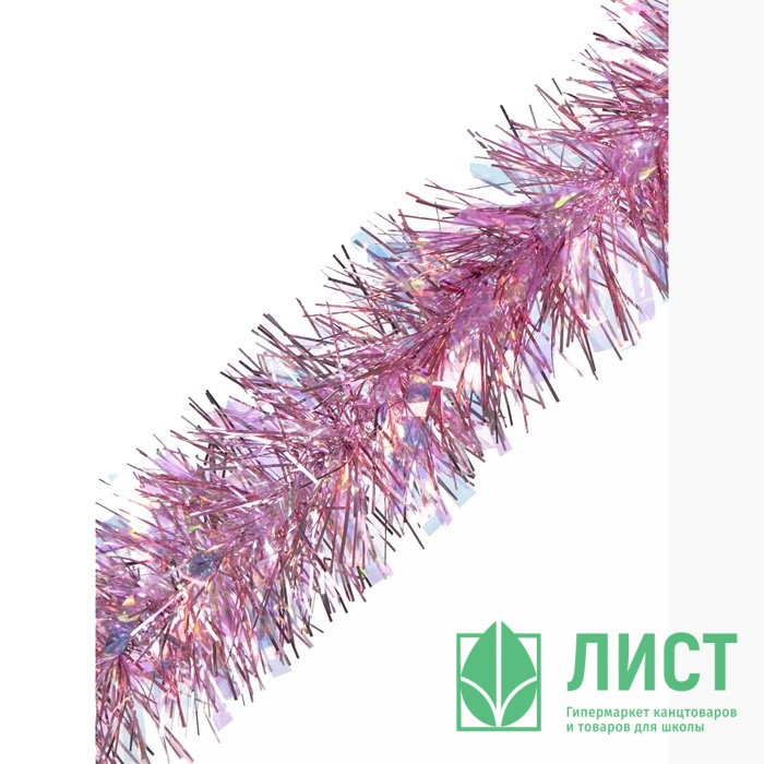 Мишура 2м "Карамельная" арт.80454