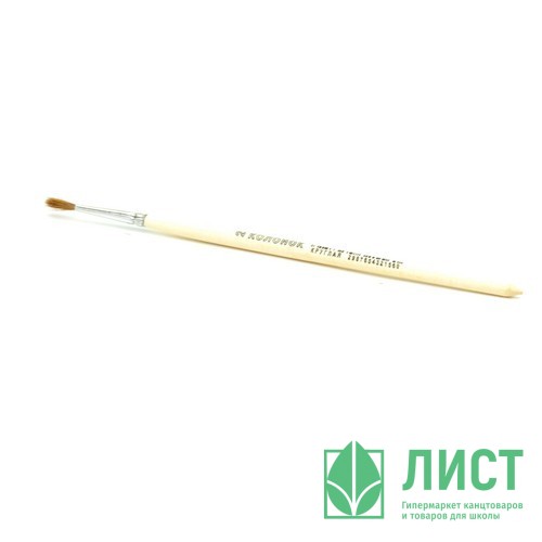 Кисть живописная КОЛОНОК (АРТЕКС) №2 круглая