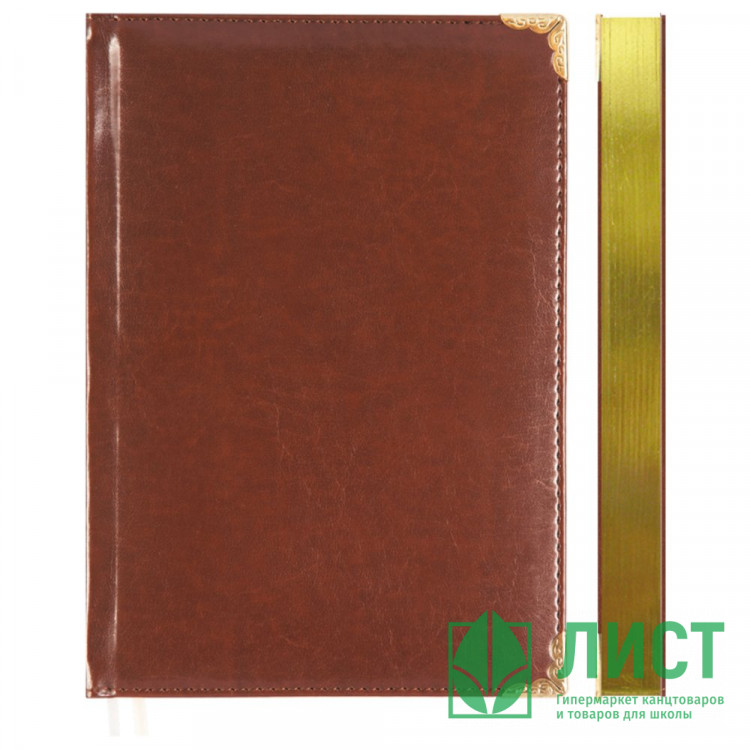 Ежедневник датированный 2026 "deVENTE "Bellagio" A5 (145 ммx205 мм) 336 стр, белая бумага 70 г/м² с золотым срезом, печать в 2 краски, твердая обложка из искусственной кожи с поролоном, отстрочка, термо тиснение, металлические уголки, перфорация, 2 ляссе,