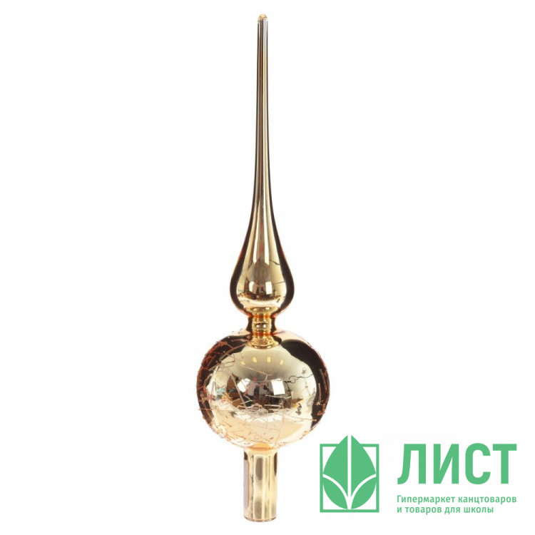 Наконечник на ёлку стекло 08см "Верхушка" золото арт.809583